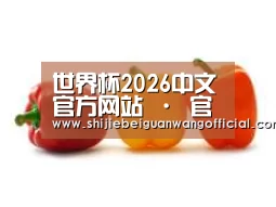 产品名称六