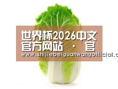 产品名称一(图1)