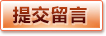 世界杯2026中文官方网站 · 官方动态 | 世界杯2026中文站