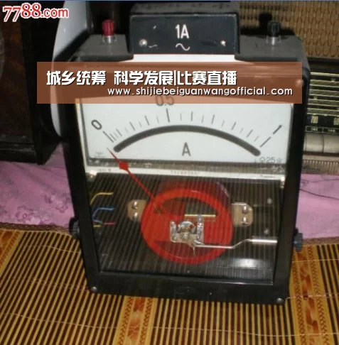 比赛直播