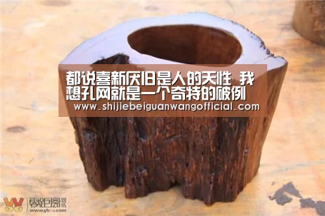 比赛直播