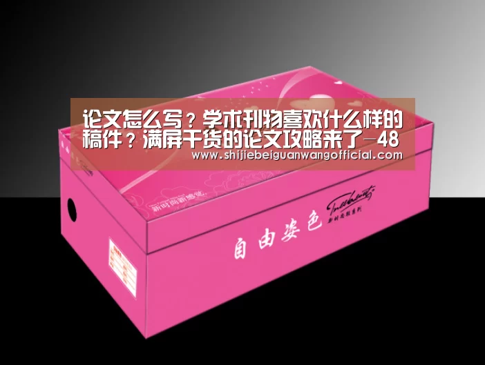 2026赛程