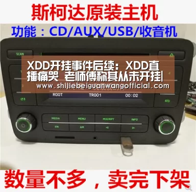 2026赛程
