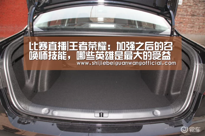 比赛直播|王者荣耀:加强之后的召唤师技能,哪些英雄是最大的受益者?(图2) 比赛直播